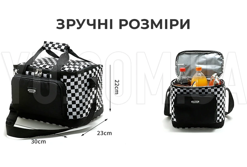 Термосумка для транспортування холодних та гарячих продуктів, напоїв GP 4339 сумка-холодильник 15 літрів 30*23*22 см Термосумка для транспортування холодних та гарячих продуктів, напоїв GP 4339 сумка-холодильник 15 літрів 30*23*22 см